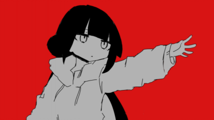 The Holy Empire of Inabakumo