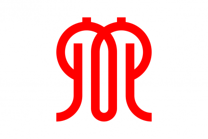 The Special Region of Indepe