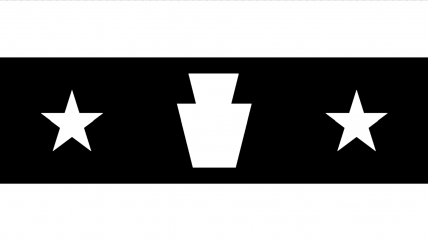 The Republic of Independent 