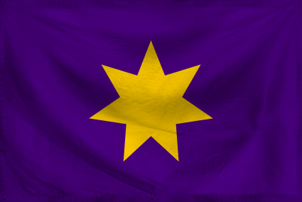The People's Republic of Ind