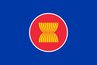 The ASEAN Administration of 