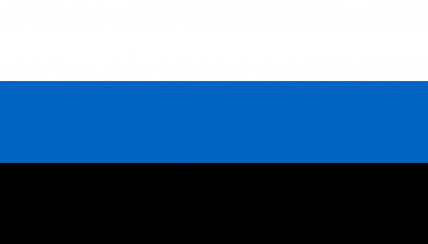 The People's Republic of Ine