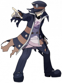 The Republic of Ingo