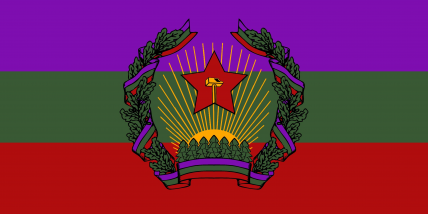 The People's Republic of Inn