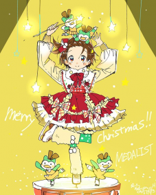 The Republic of Inori Yuitsu