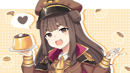 The Republic of Inukai Purin