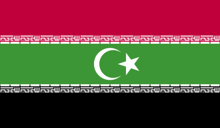 The Sultanate of Irapiah