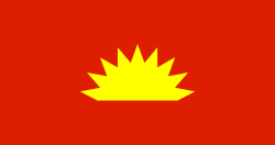 The Democratic Republic of I