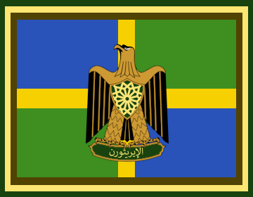 The Homely Cape of Irithoren