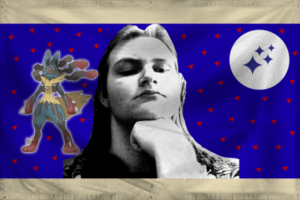 The Empire of IRULEUDROOL