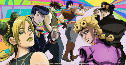 The Empire of Is that a Jojo