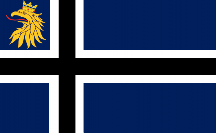 The Duchy of Isenbourg