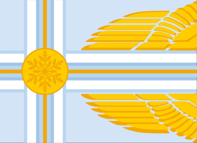 The Most Serene Republic of 