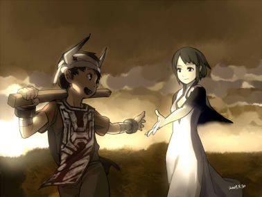 The Loving Couple of IShip I