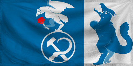 The People's Republic of Isl