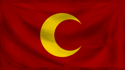 The Sultanate of Islambul