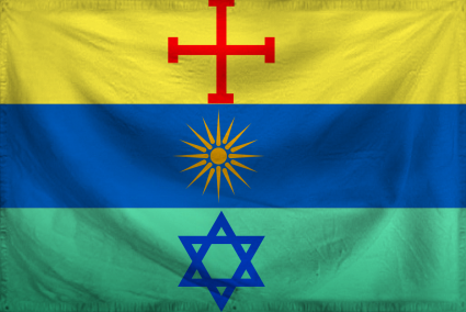 The Dominion of Israel Emira