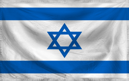 The Federal Republic of Issa