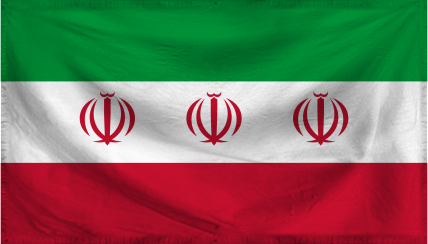 The Military Administration 