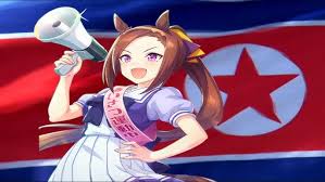 The Republic of Izern 11