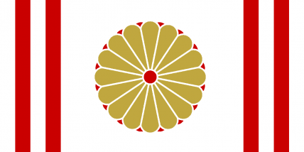 The Pan-Asian Empire of Japa
