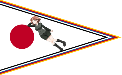 The Teikoku Renpō of Japanes