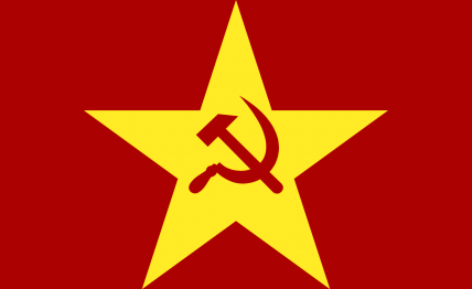 The People's Republic of Jeo
