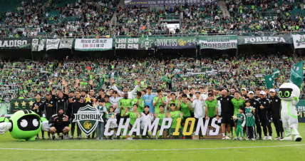 The Republic of Jeonbuk