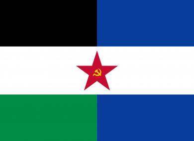 The People's Republic of Jer