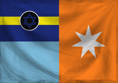 The Republic of Jewsulrmian 
