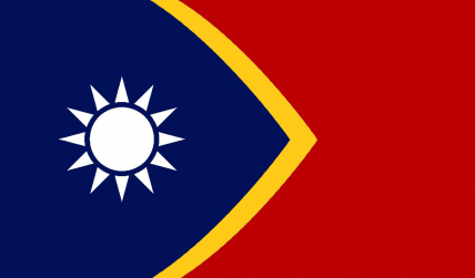 The Republic of Jianye Guo