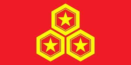 The Republic of Jiaokan