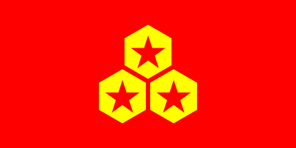 The Republic of Jiaokan