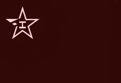 The Self-Strengthening State