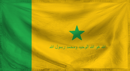 The Kingdom of Jomiya
