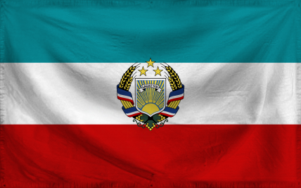 The Assembled States of Jove