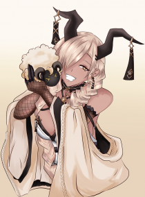 The Empire of JS Owari