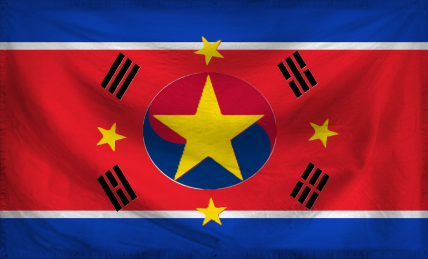 The People's Republic of Juc