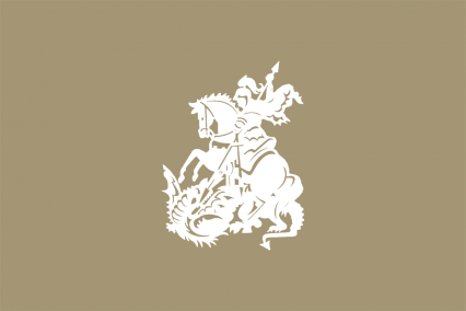 The Kingdom of Julio-Bondra