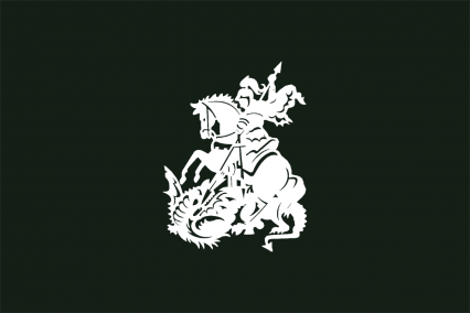 The Kingdom of Julio-Gern