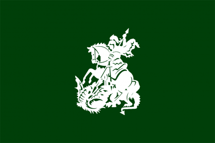 The Kingdom of Julio-Helix