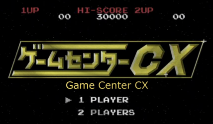 The Republic of Kacharino