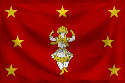 The People's Republic of Kah