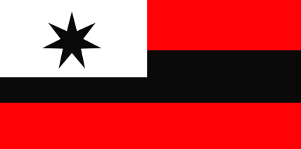 The Nomadic Peoples of Kakai