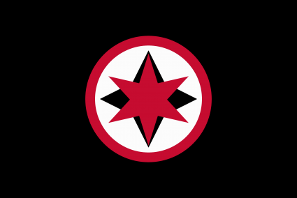 The Empire of Kalden