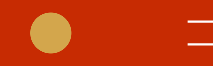 The Community of Kanasubigi