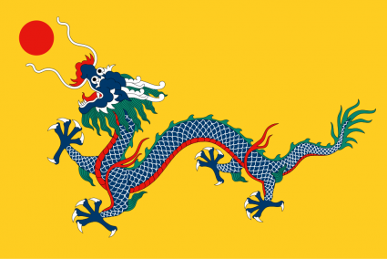 The Empire of Kangxi