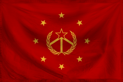 The People's Republic of Kar
