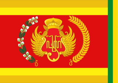 The Constitutional Monarchy 