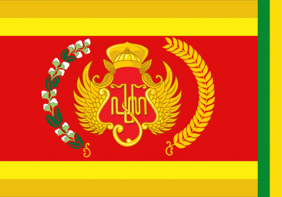 The Constitutional Monarchy